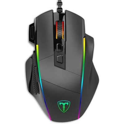 Backlighting Gaming Mouse